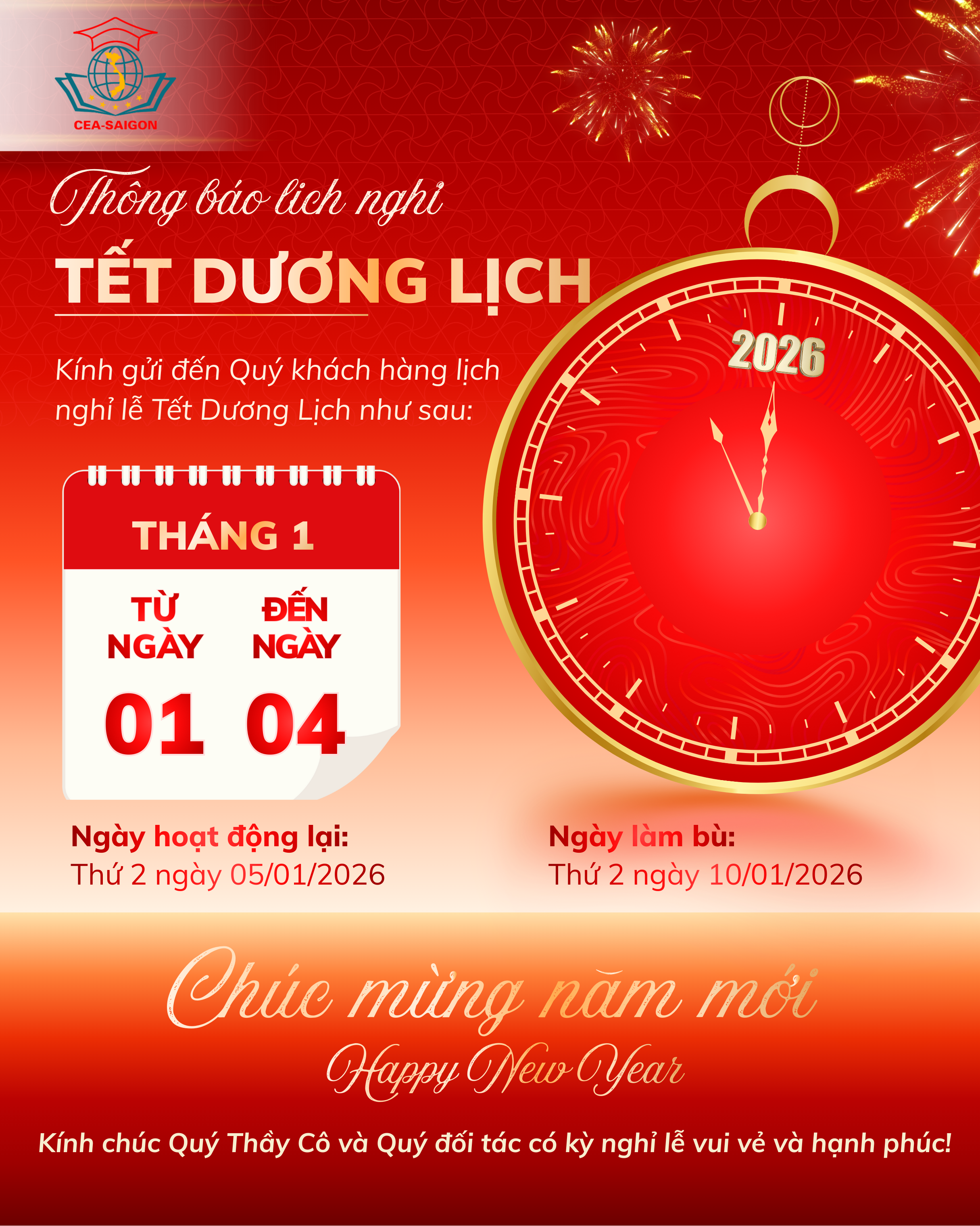 CHÚC MỪNG NĂM MỚI 2026 - LỊCH NGHỈ LỄ TẾT DƯƠNG LỊCH